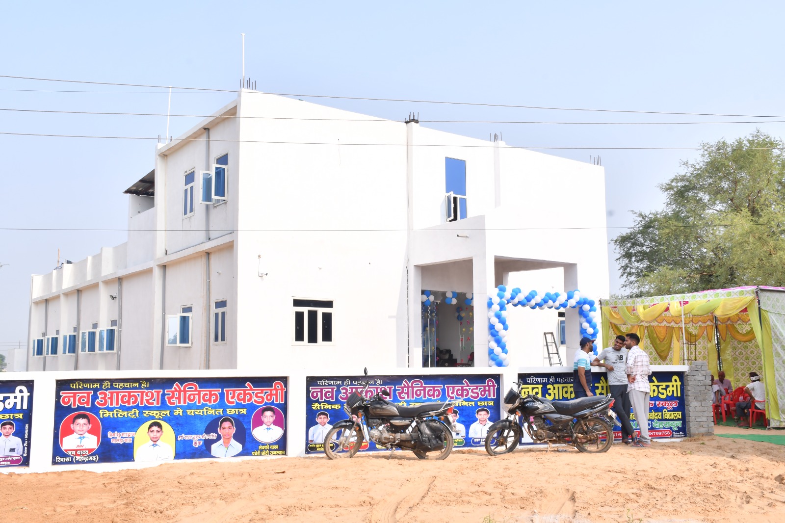 Campus building photo